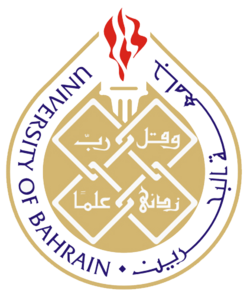 University of Bahrain Logo